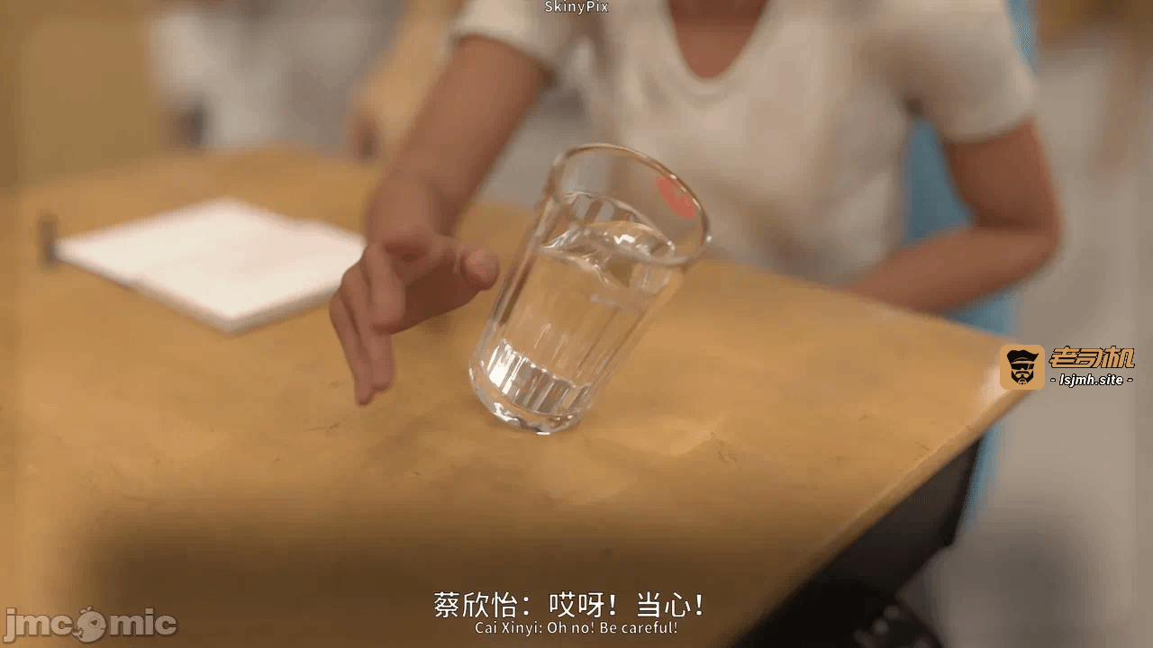 第一话 第 291 页