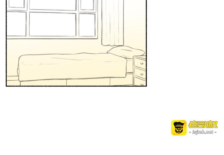 第14话 第 3 页