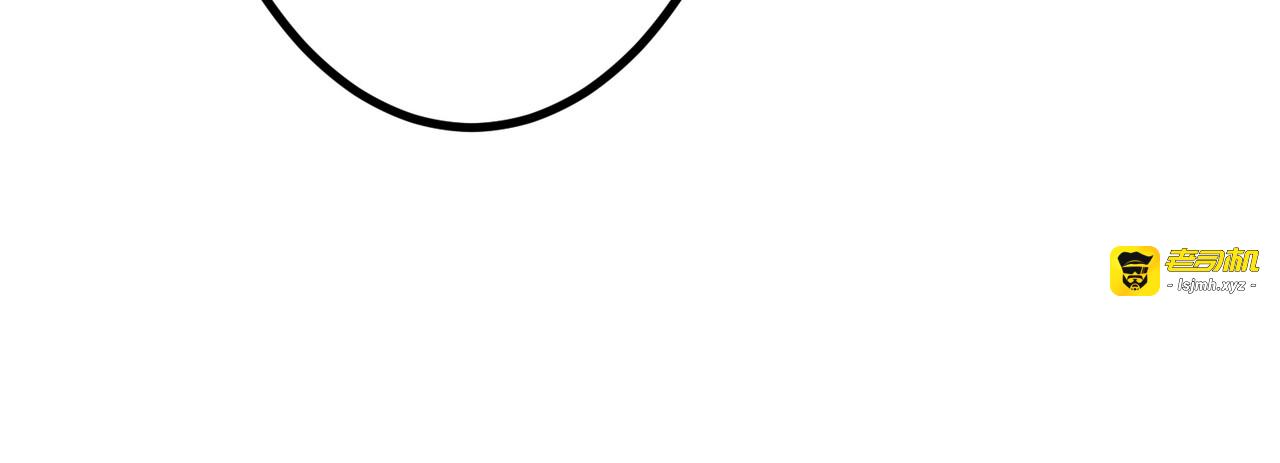 第26话 第 25 页