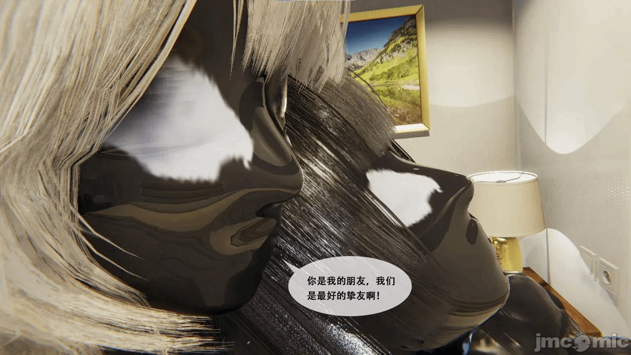 第一话 第 130 页