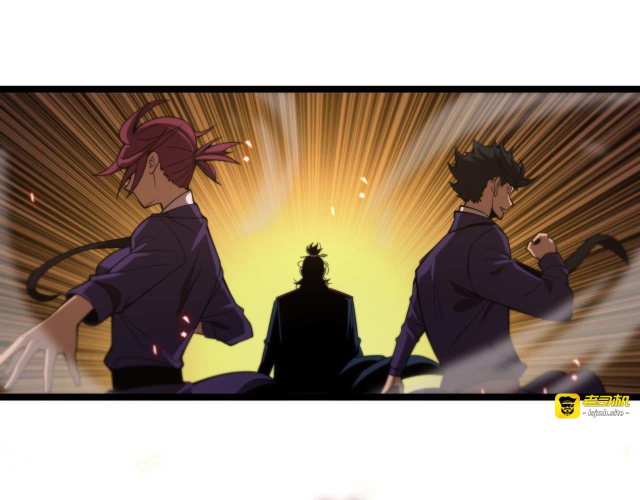 第88话 不公的世界 第 25 页