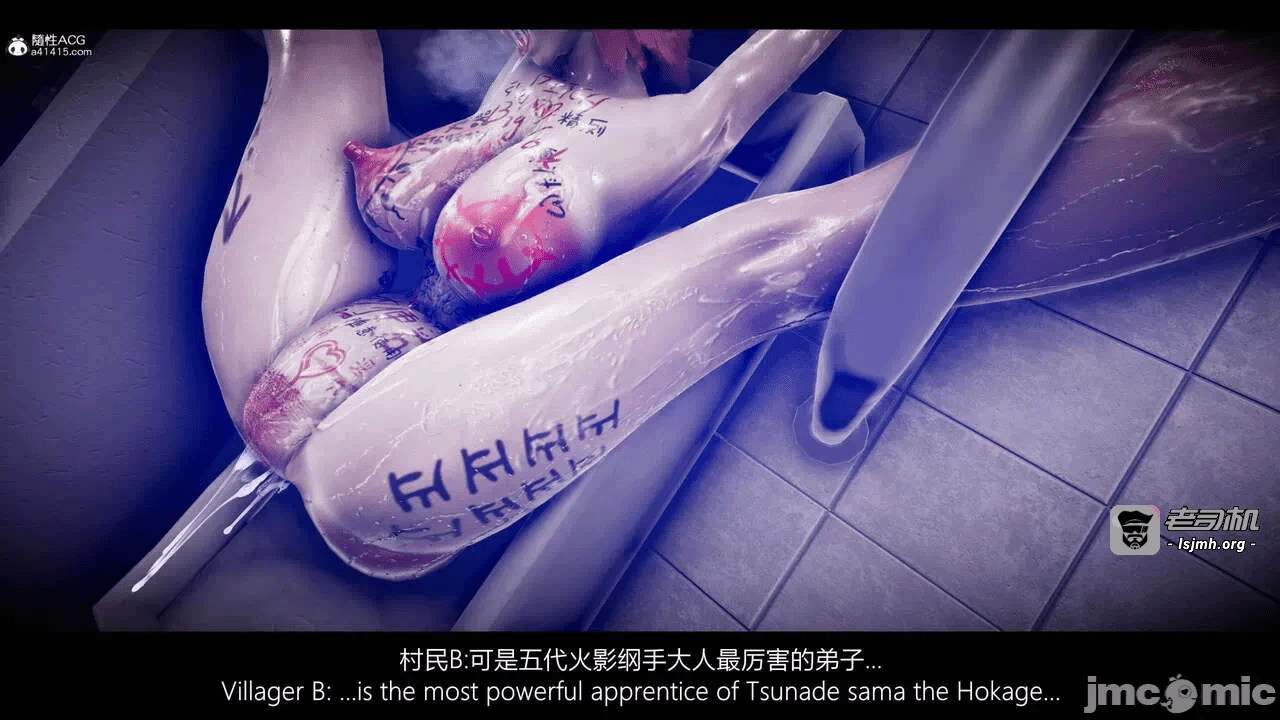 第一话 第 467 页