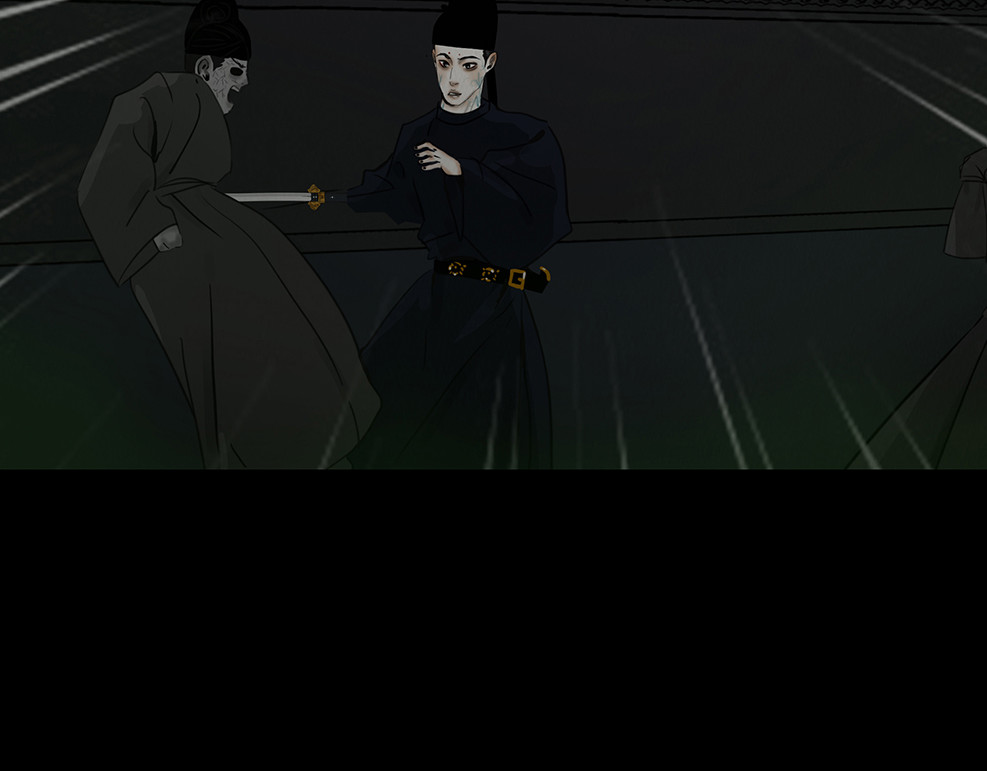 丧魂落魄 第 78 页