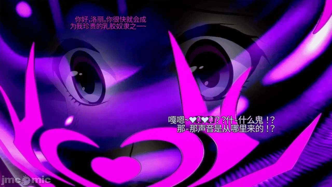 第一话 第 247 页