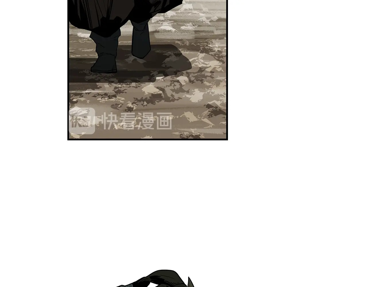 第1话 余烬 第 66 页