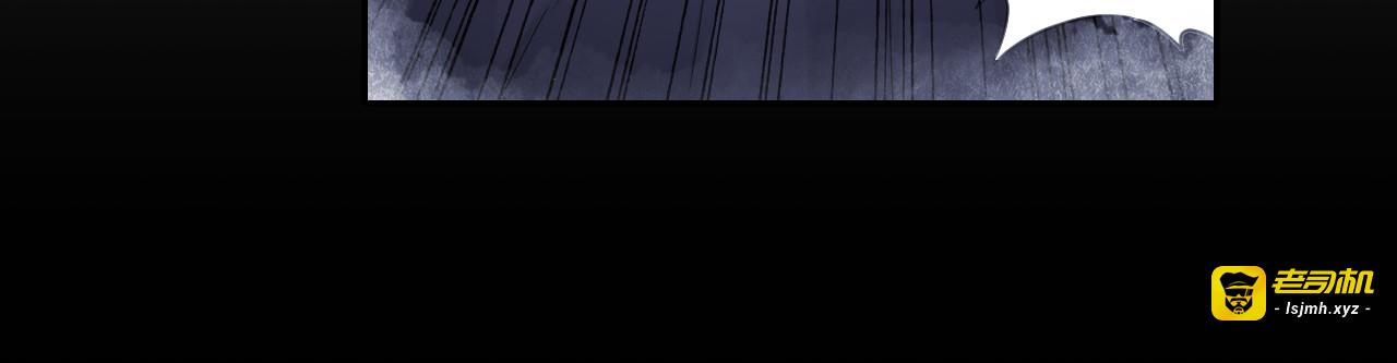 第18话 化敌为友！ 第 15 页