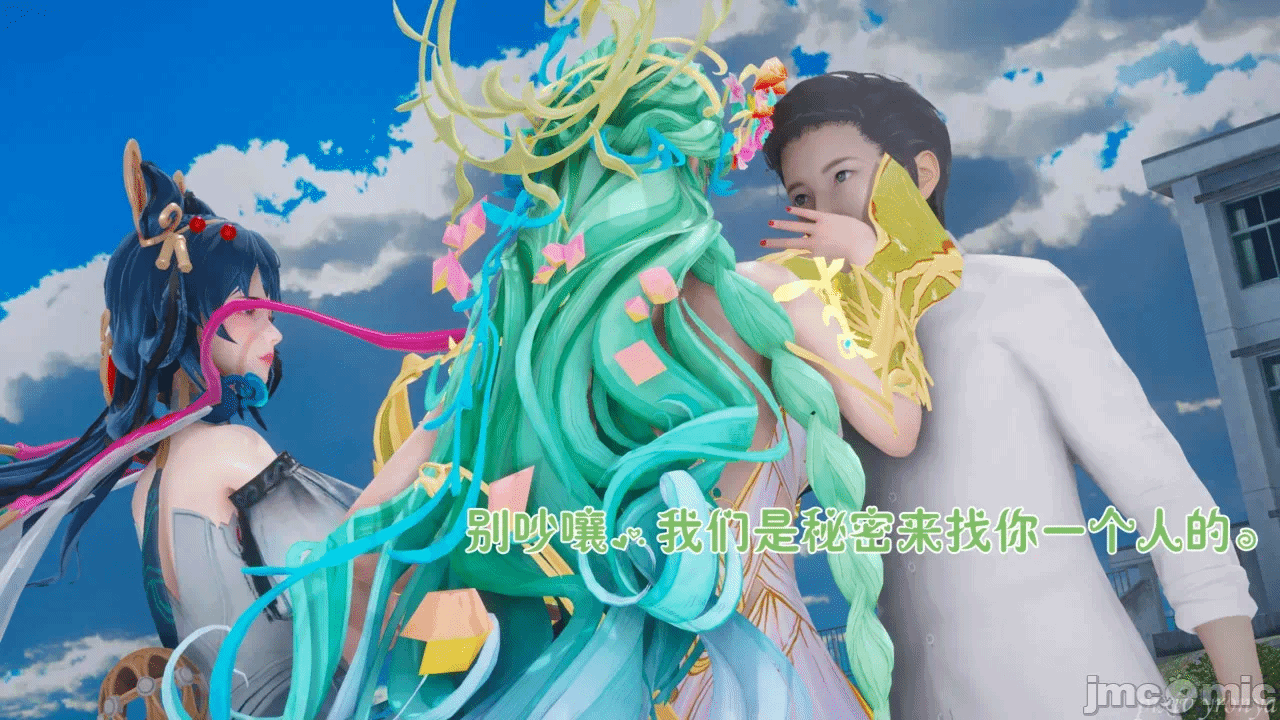 乔乔的奇妙冒险3 第一话 - 198