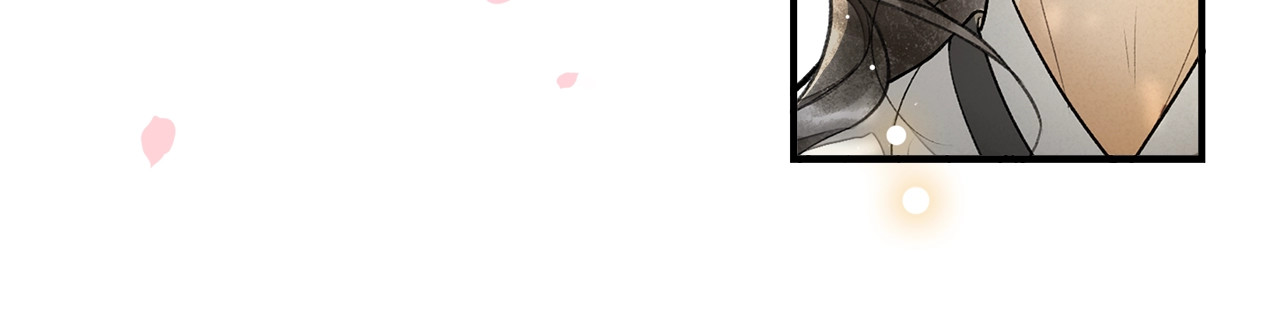 第63话  红妆 第 86 页