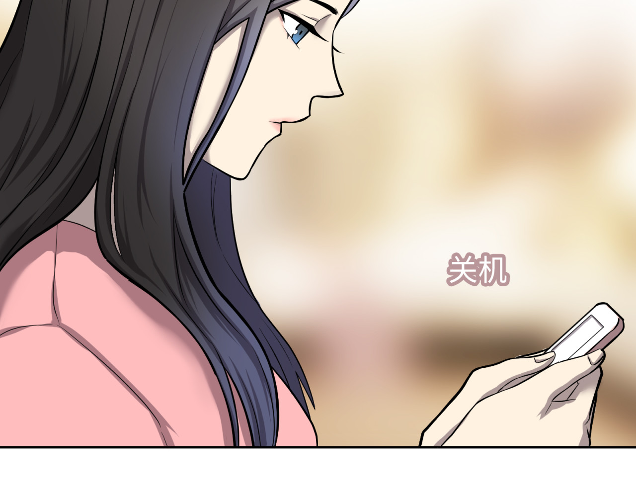 第16话 胆小鬼 第 58 页