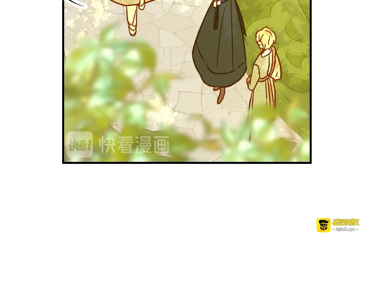 第25话 让我来守护你！ 第 113 页