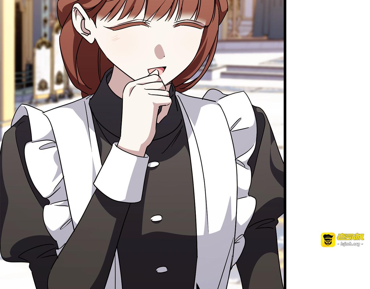 第109话 怜悯和愤怒 第 103 页