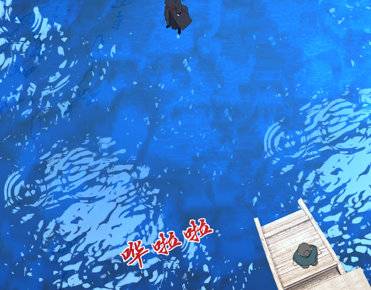 第39话 第 66 页