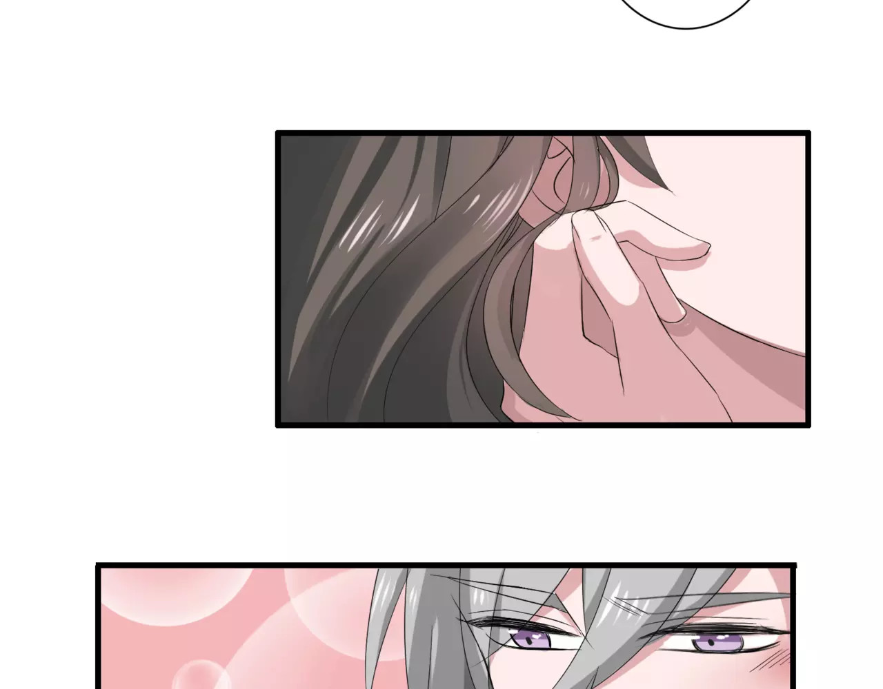 第53话 告白 第 48 页