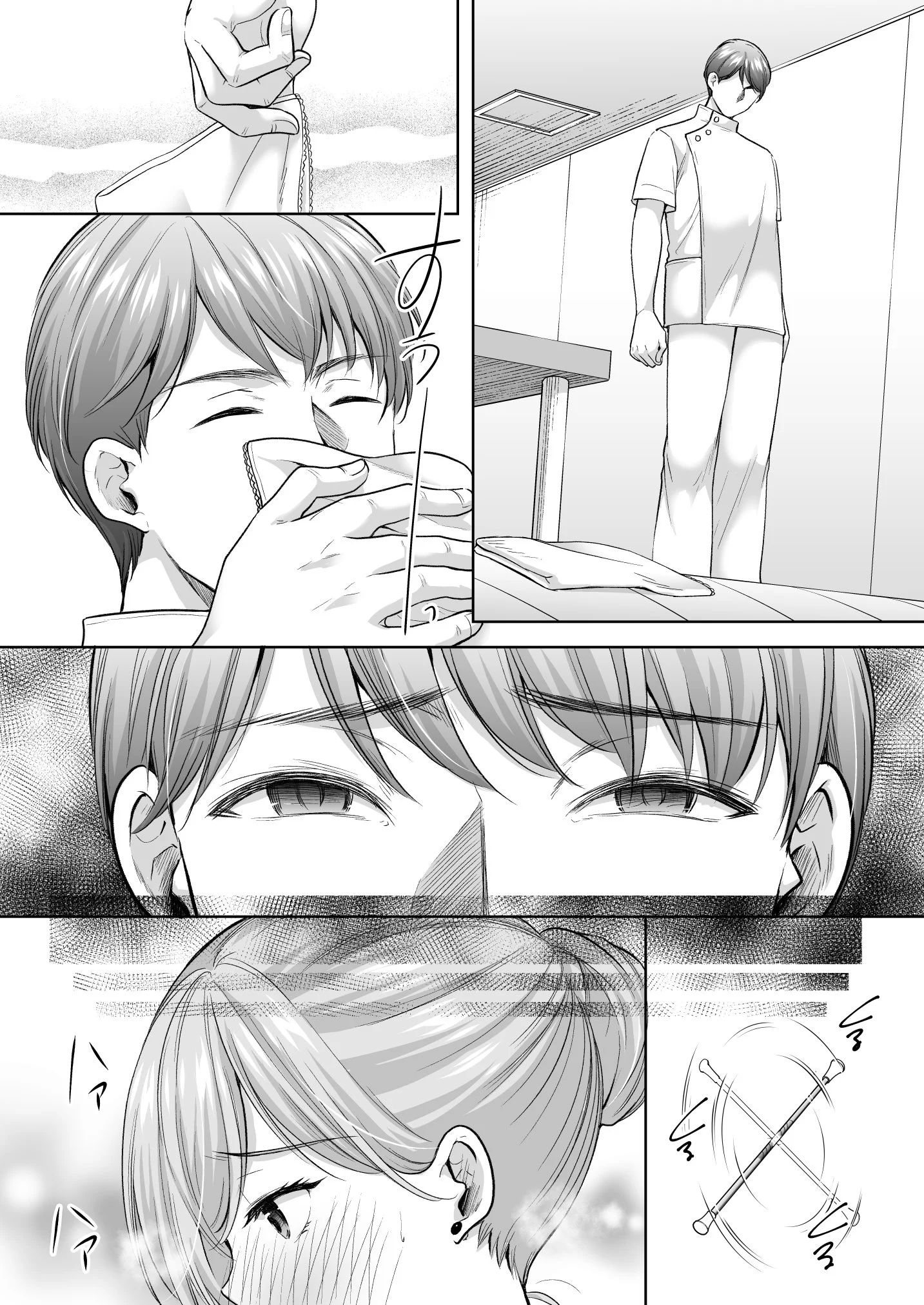 第1话 第 55 页