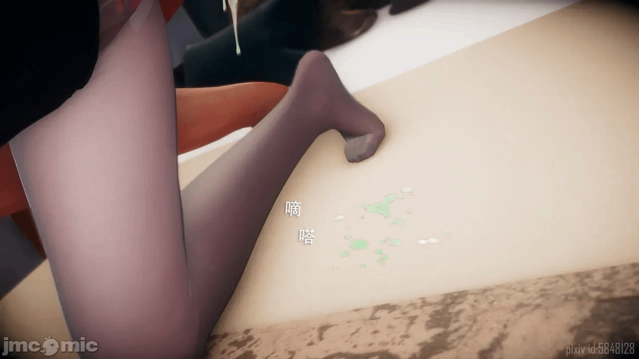第一话 第 995 页