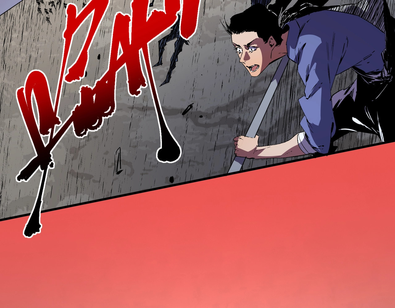 第55话 星辰大阵！诸葛先生还有后招？ 第 25 页
