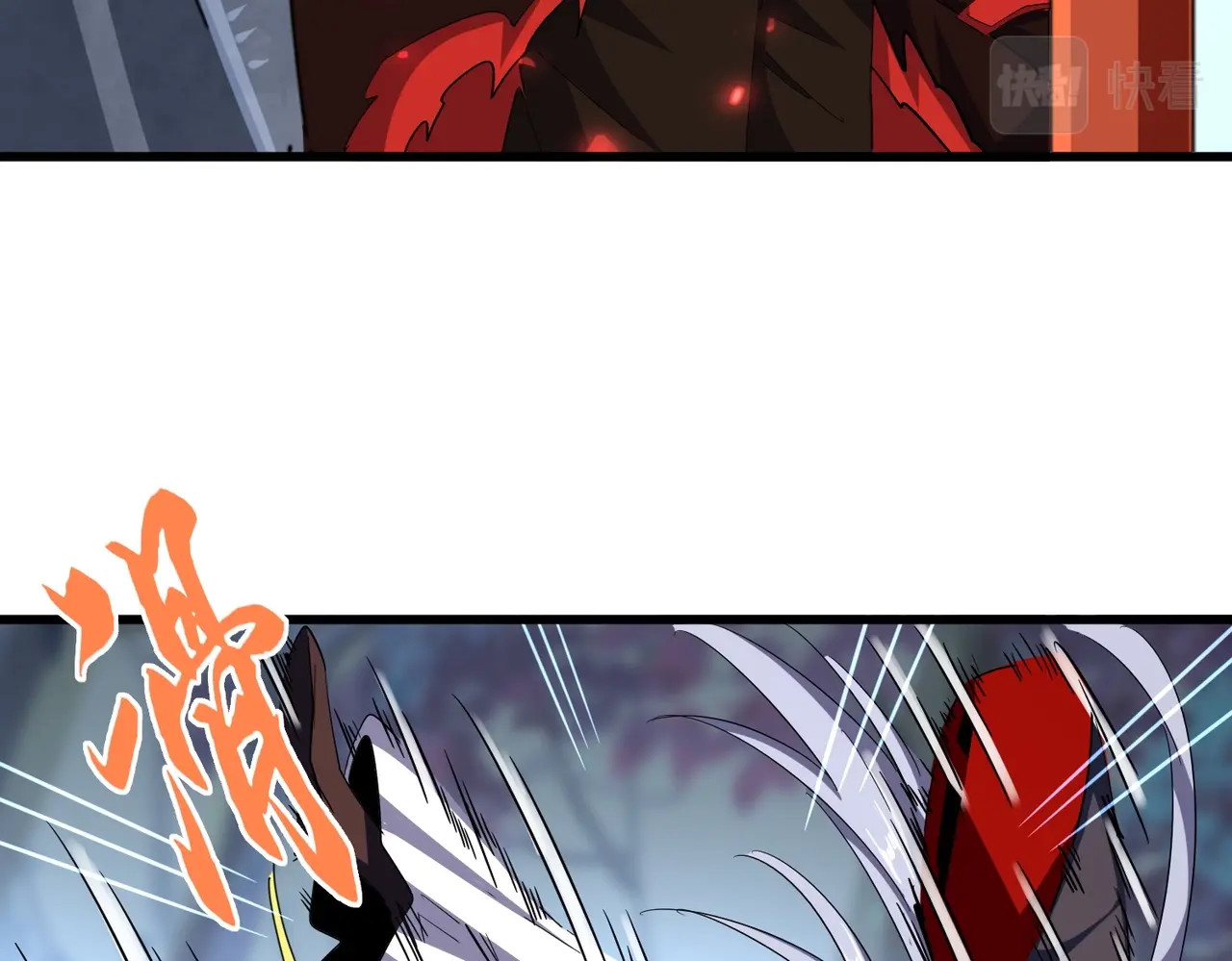 第357话 魔王的游戏！ 第 52 页
