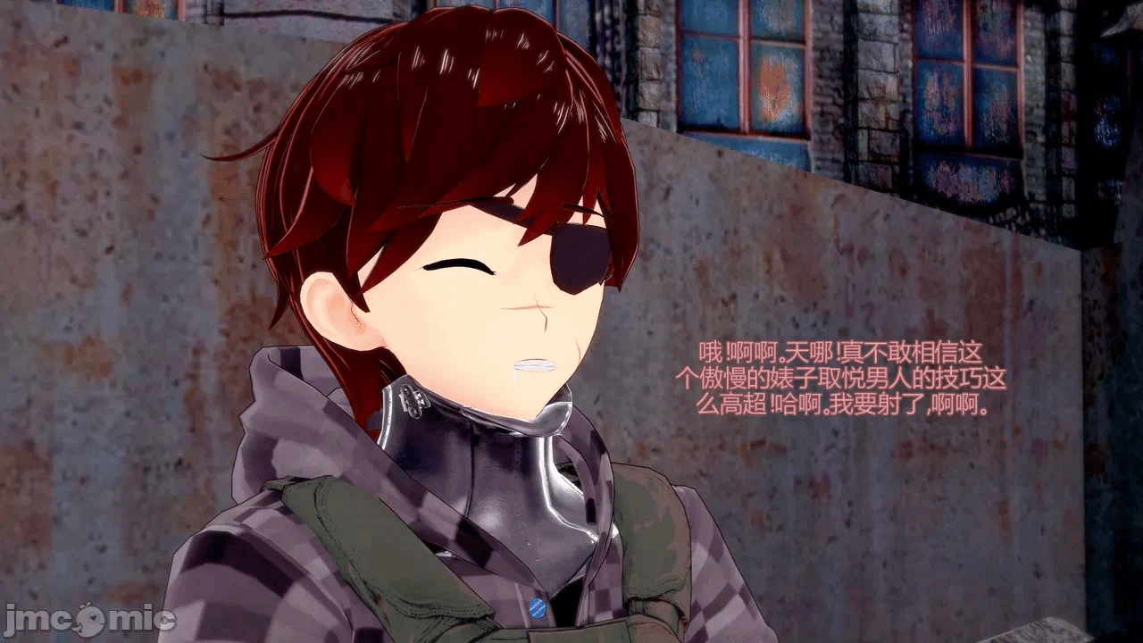 [DarkFlame]_Eris'_Betrayal 第一话 - 258
