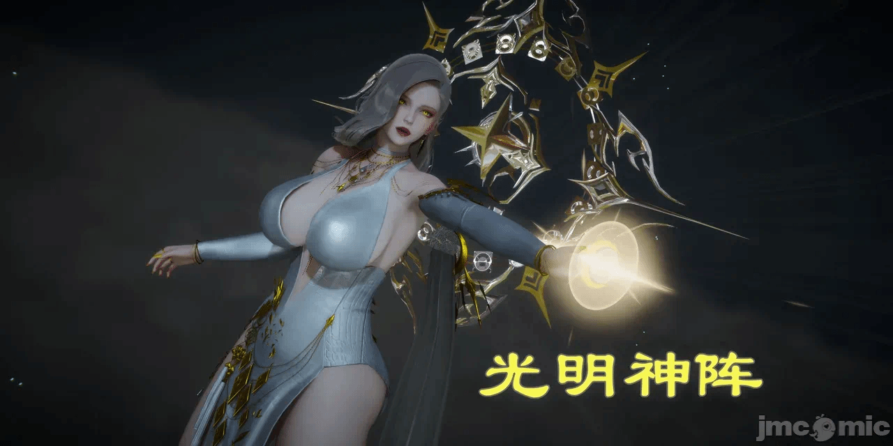 [3D]天玄神魔录01-12 第一话 - 108