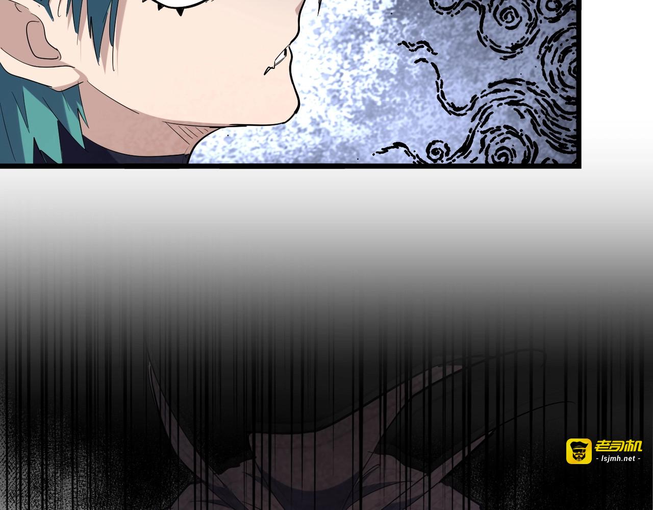 第273话 谁在笑！ 第 87 页