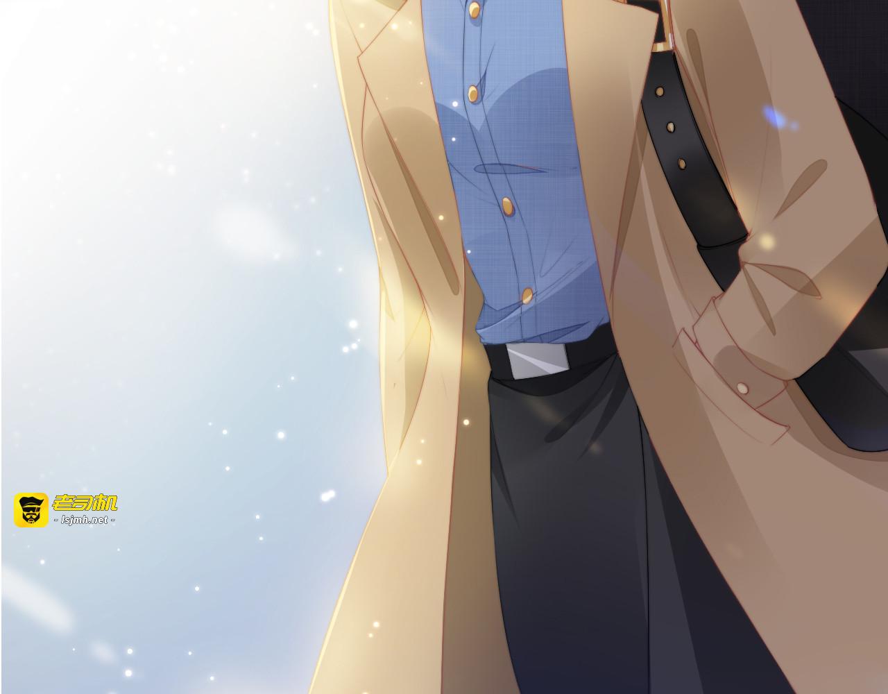 第204话 路浅的男助理 第 39 页