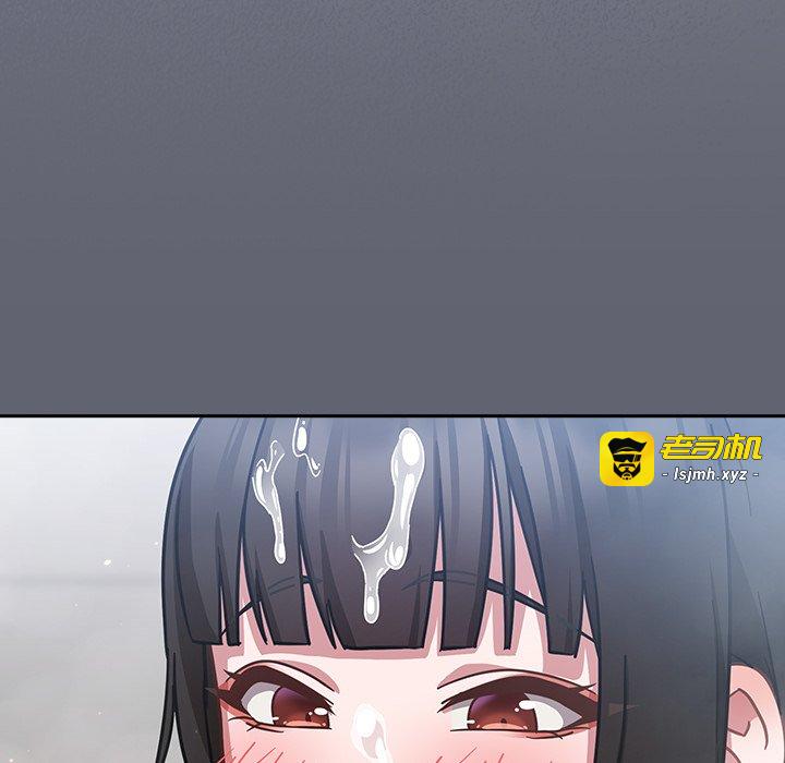 第20话 第 75 页