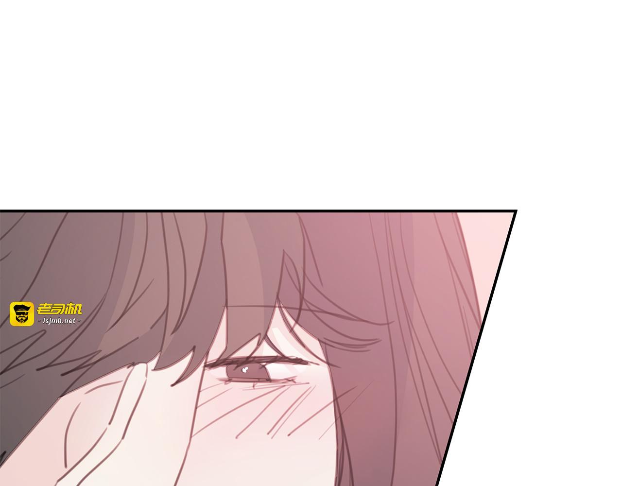 第65话 不回家了 第 5 页