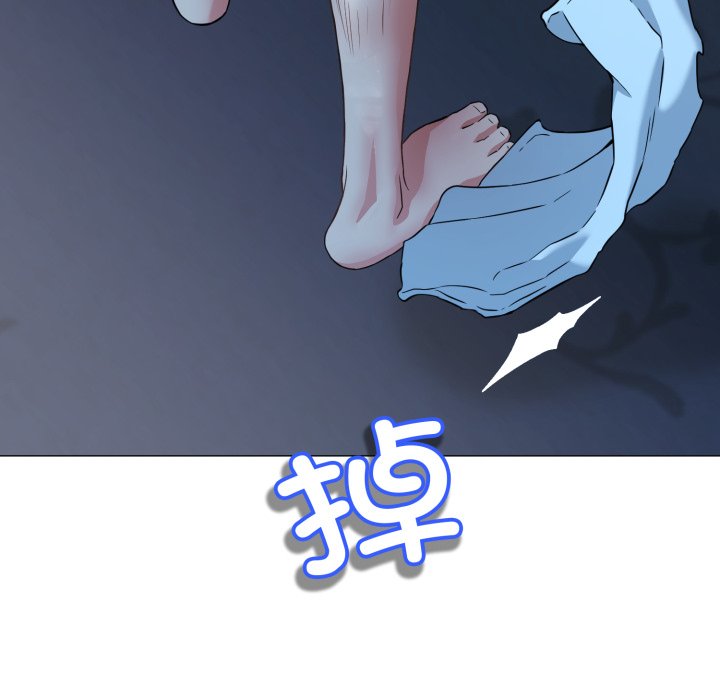 第1话 第 312 页