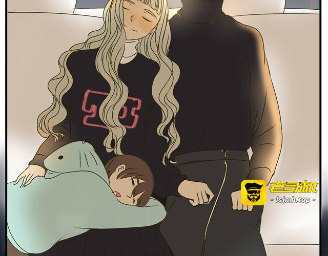 第31话 这是我第一次喜欢上一个人 第 49 页