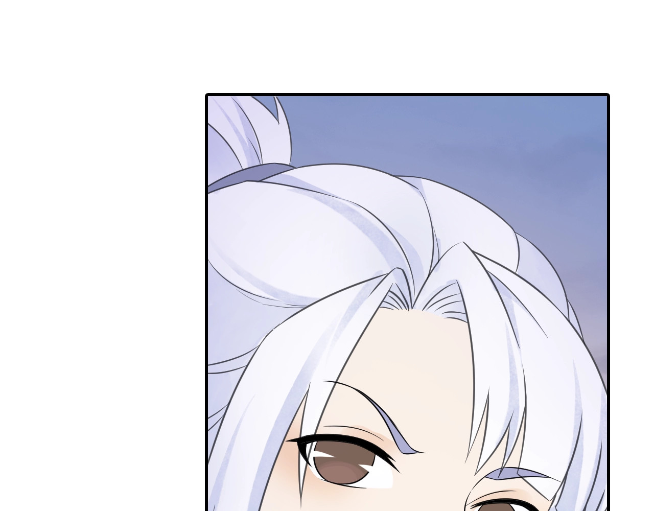 第52话 兄弟 第 70 页