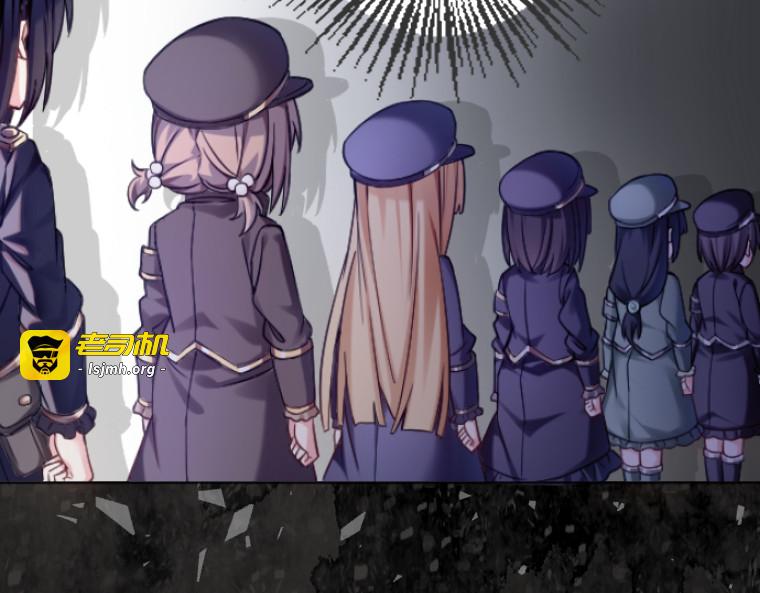 第十话 第 173 页
