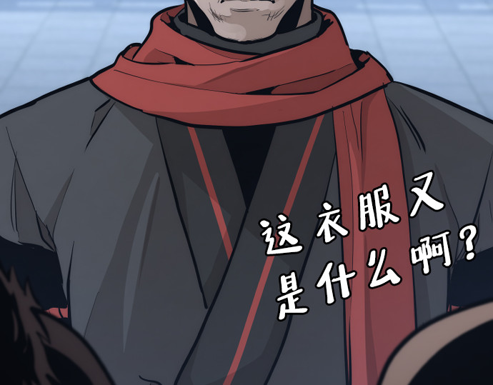 第60话 第 374 页