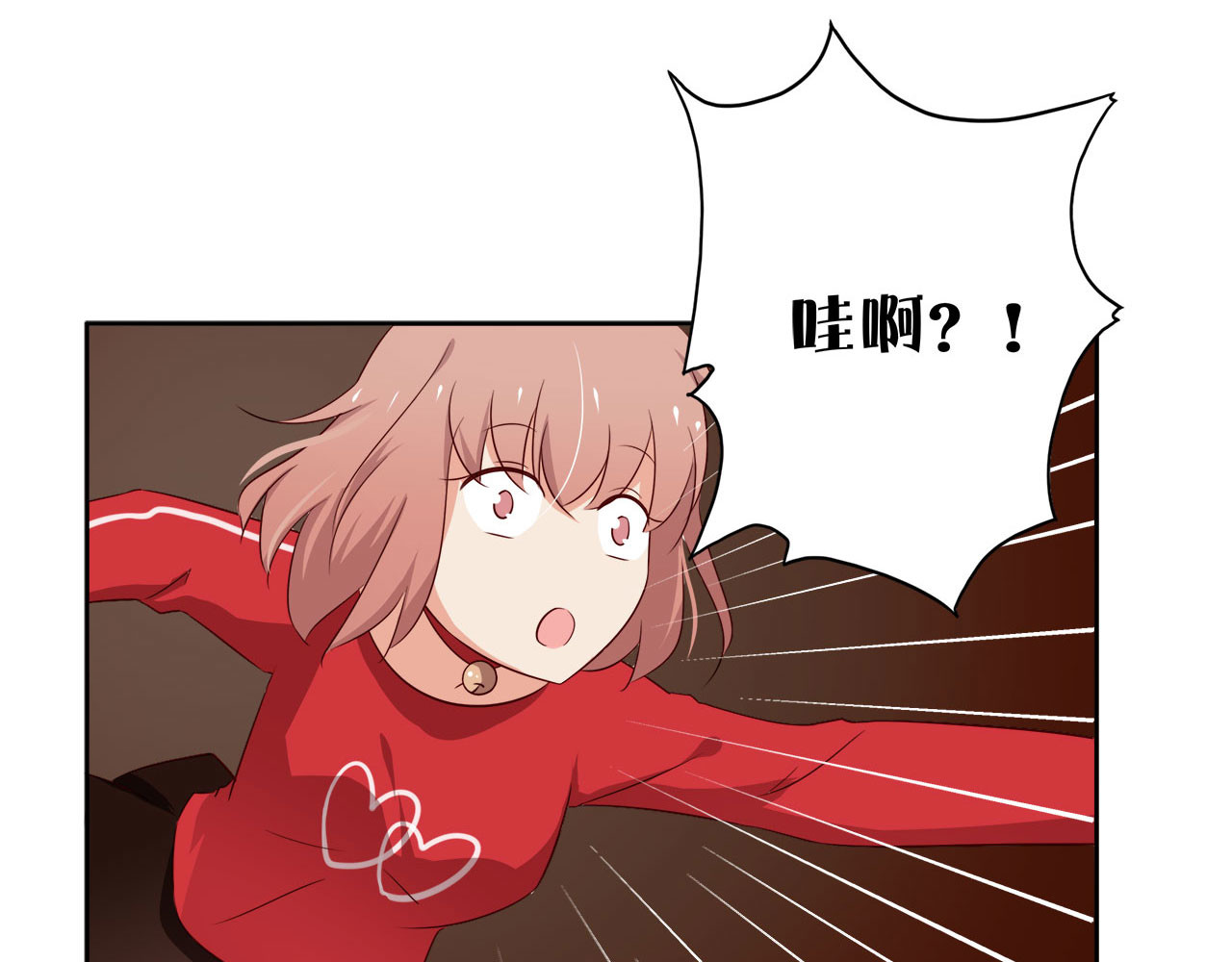 第12话 第 50 页