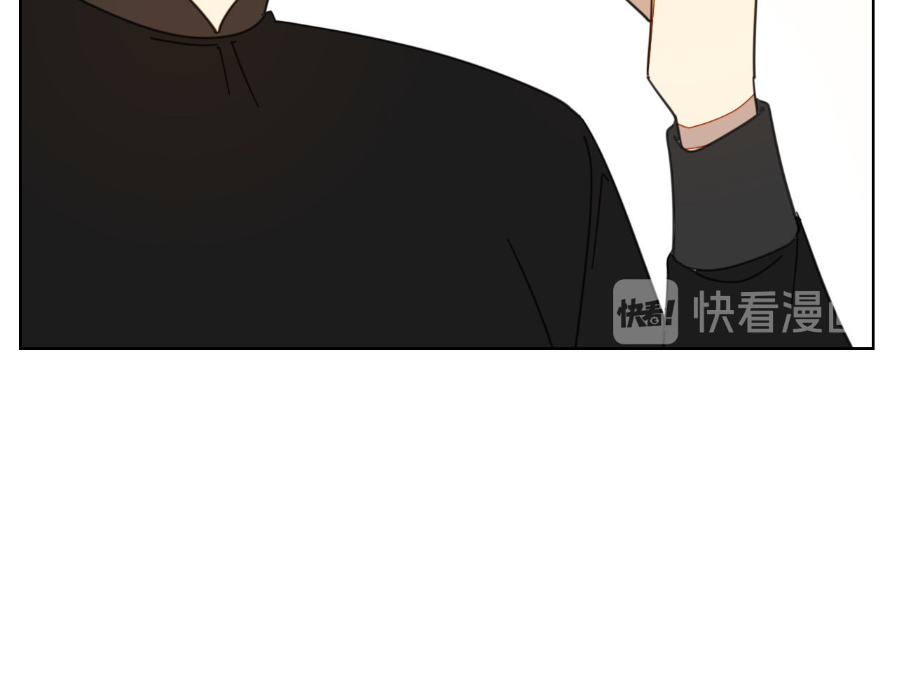 第37话 定亲失败 第 44 页