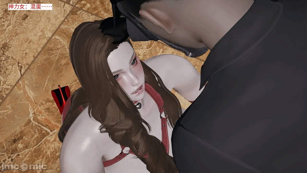 [梅姬斯图斯(Megistus)] 超级熟女英雄联盟 00-08 第一话 - 856