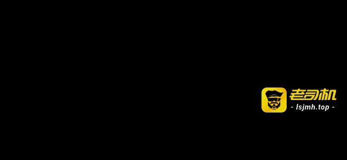 第51话 第 9 页