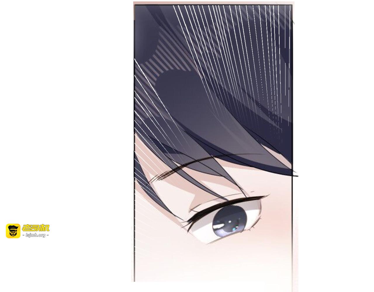 第22话 斗胆 第 23 页