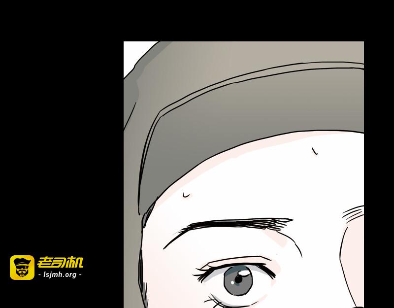 第4话 第 57 页