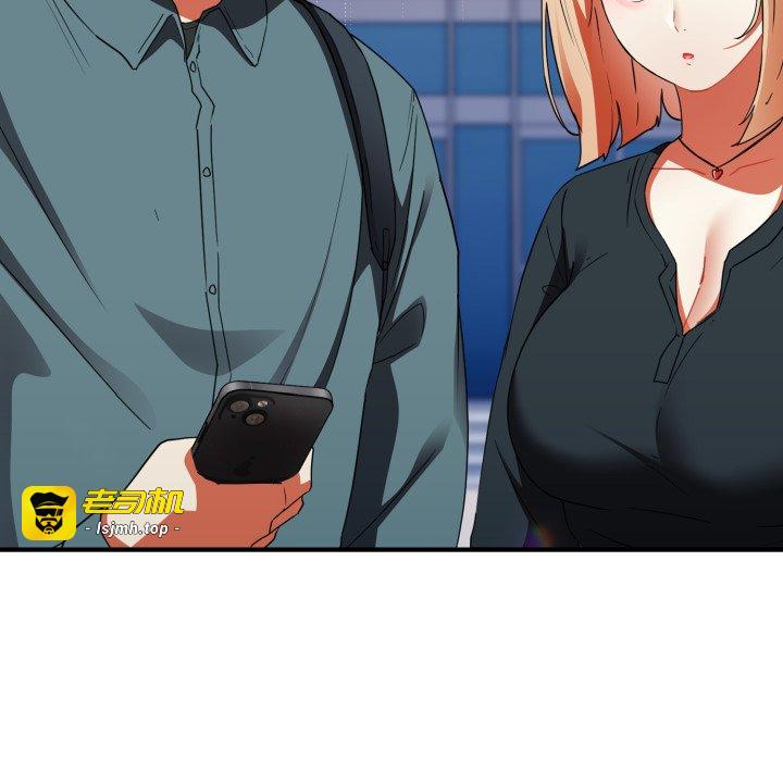 第1话 第 261 页