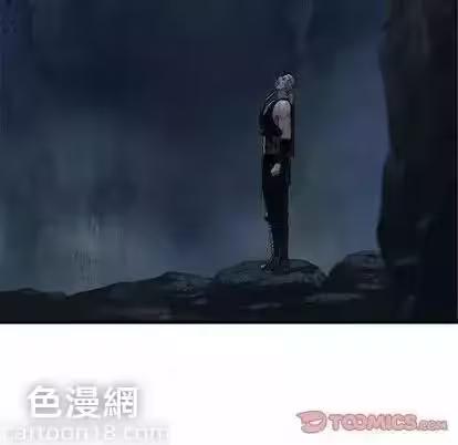 第95话 第 34 页