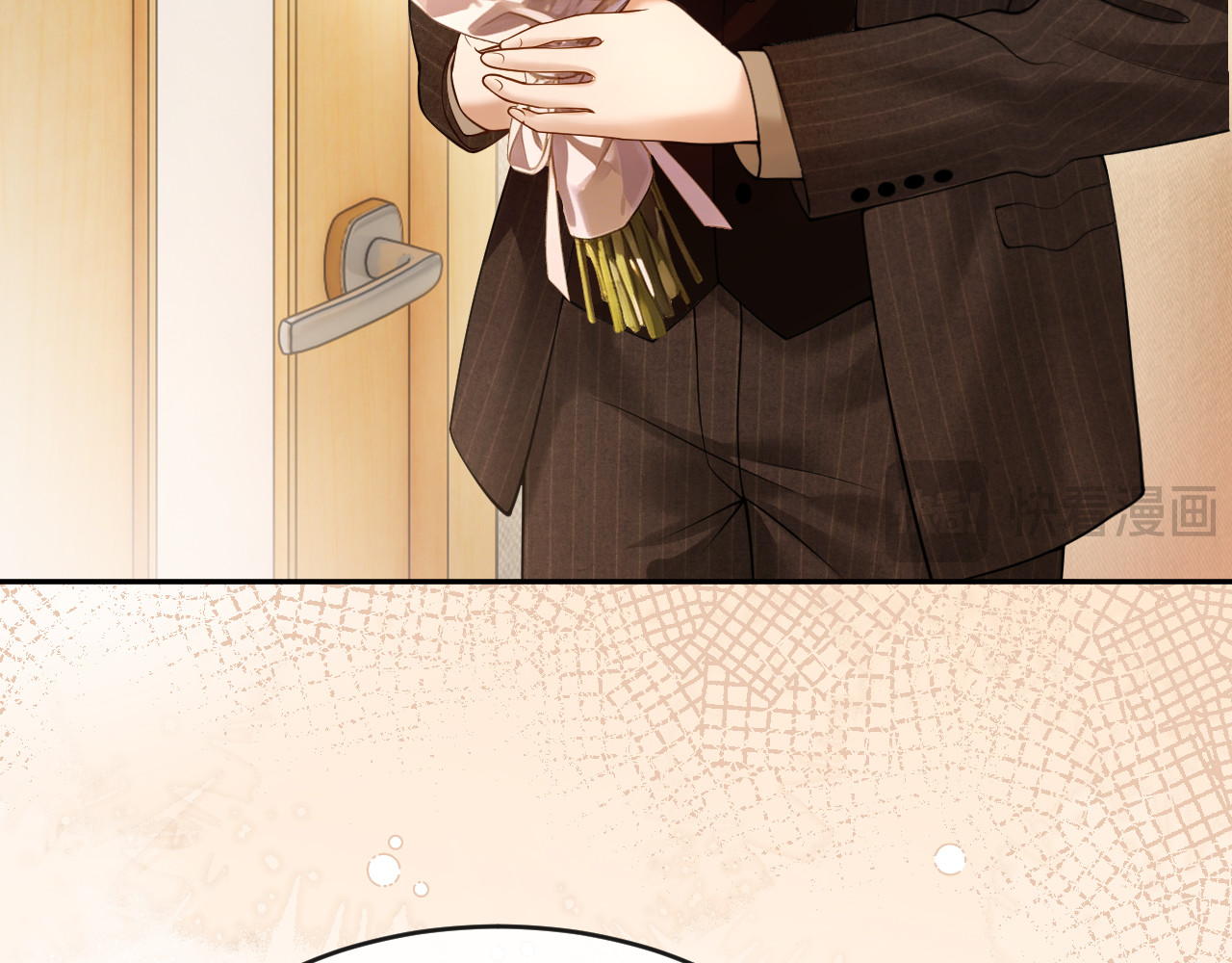 第53话 意外的牌局 第 121 页