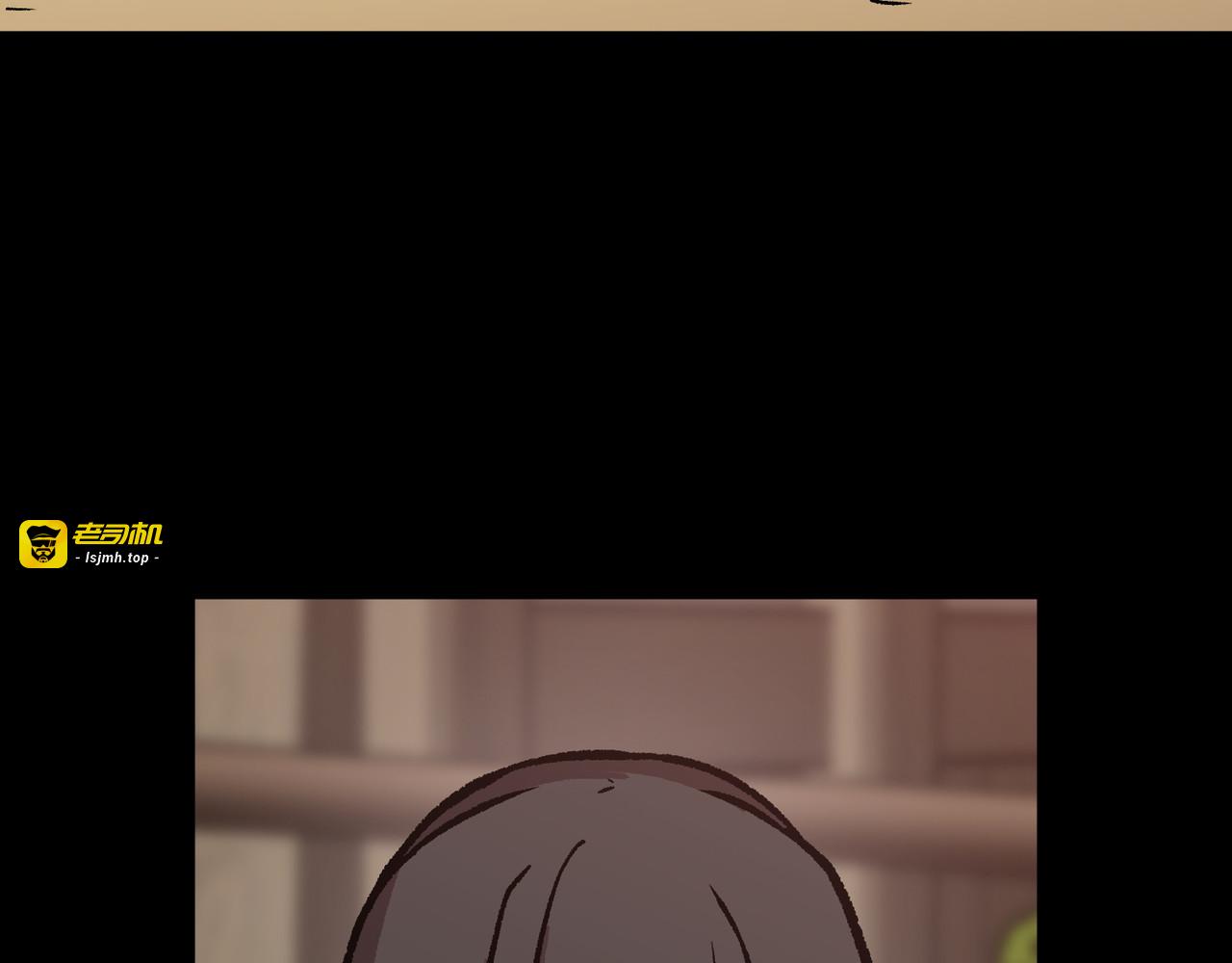 第47话 第 105 页