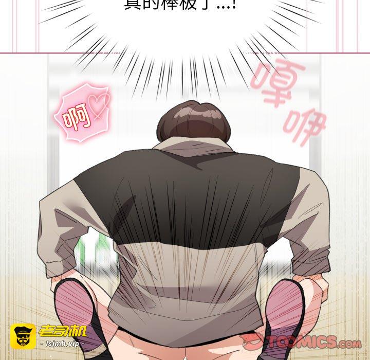 第16话 第 57 页