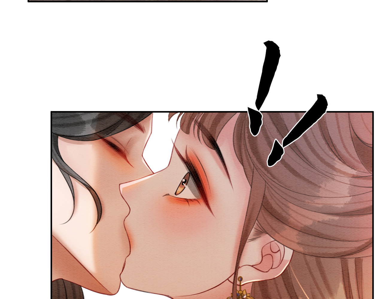 第49话 微醺情动 第 90 页
