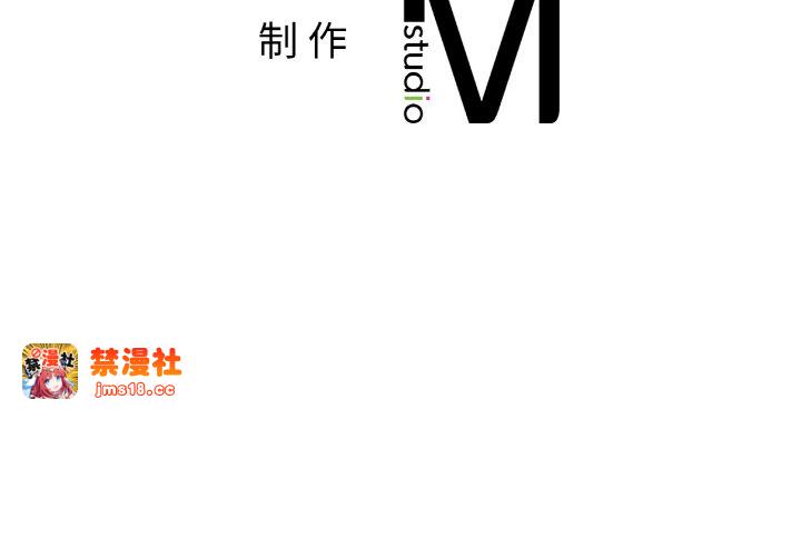 第65话 第 131 页