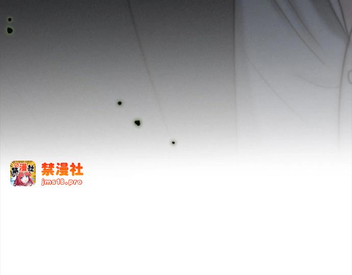 第90话 轮到你输了 第 185 页