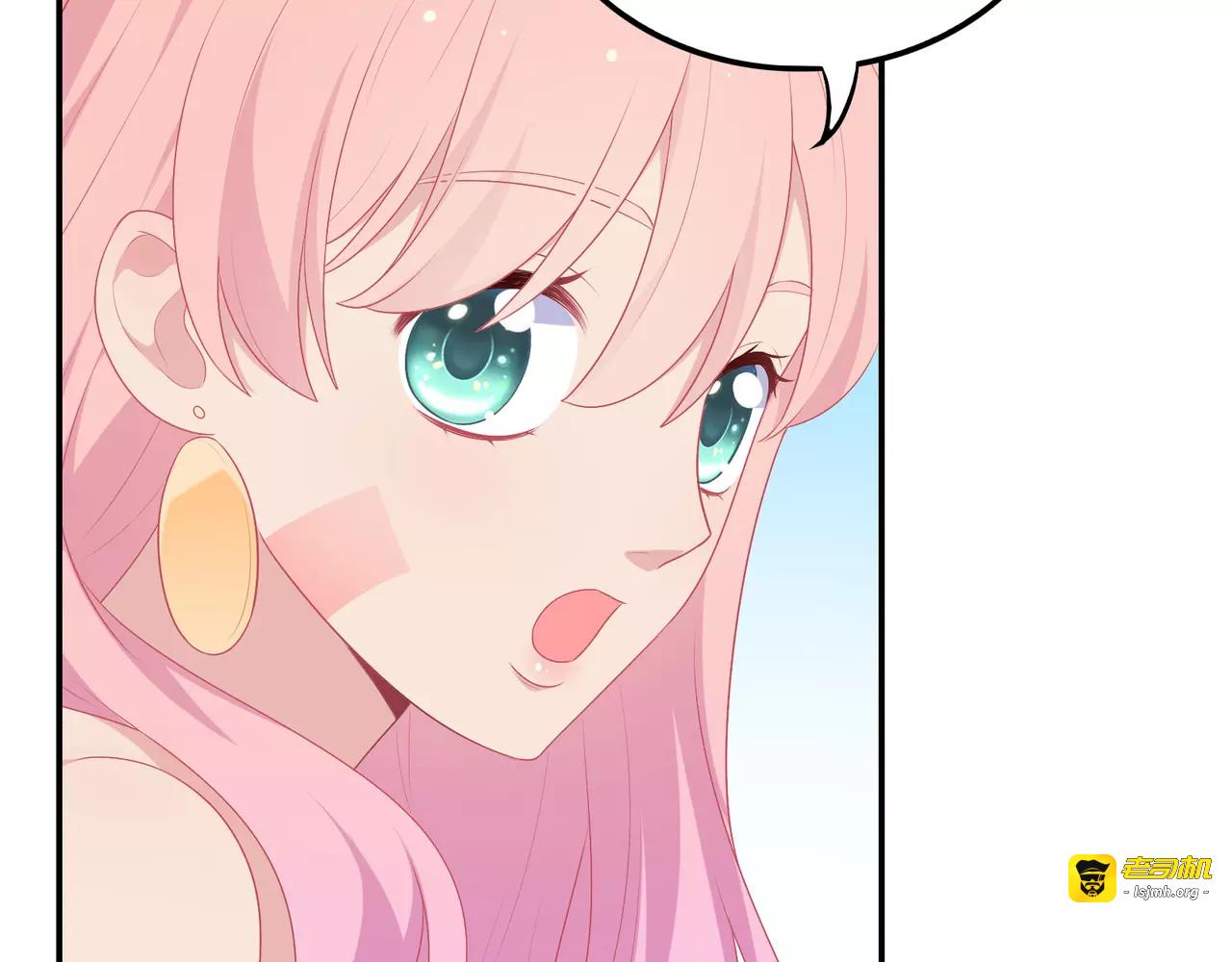 第16话 买衣服？！ 第 27 页