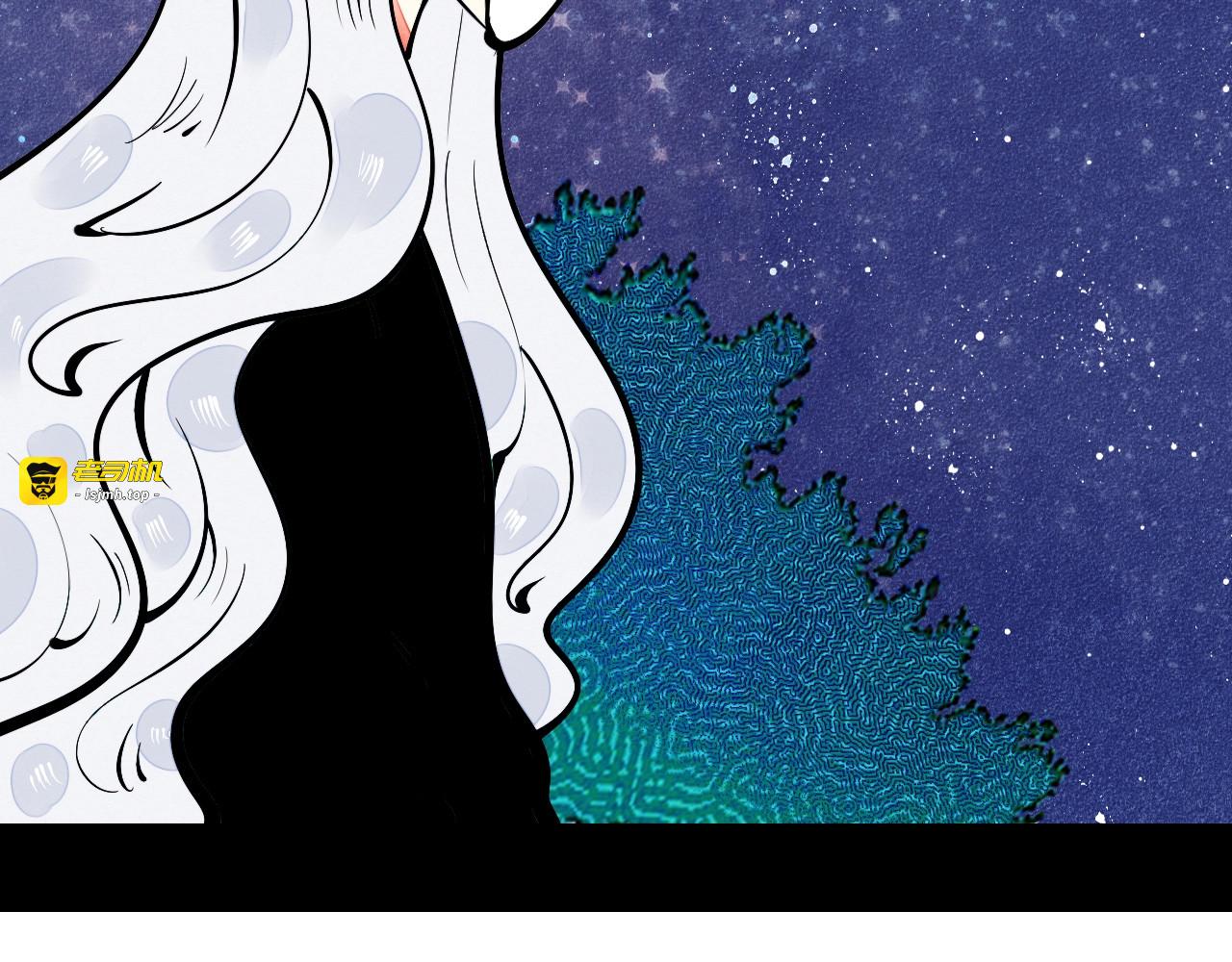 第16单 对她负责 第 101 页