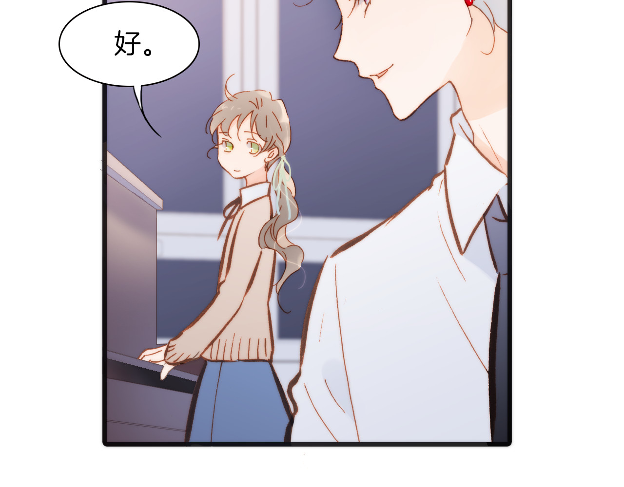 第26话 动人心弦的天使乐谱 第 26 页