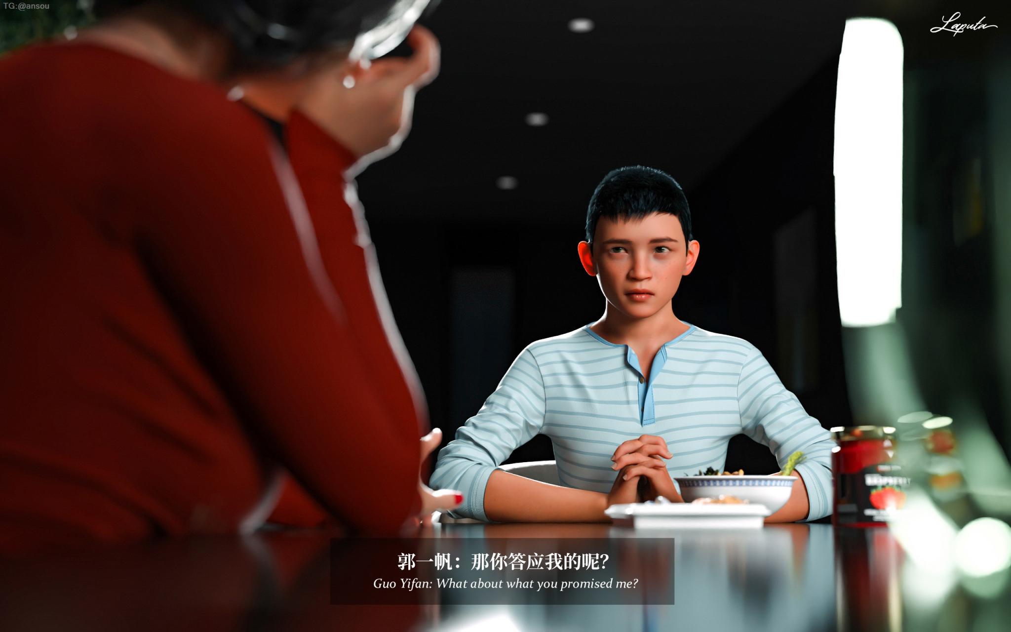 第一章 第 74 页